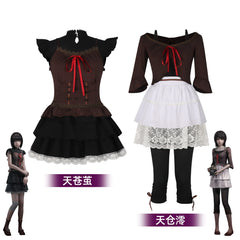 Mayu und Mio Fatal Frame Retro-Kimono-Set Cosplay Kostuem Damen
