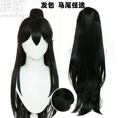 Lihuowang Cosplay Peruecke Damen