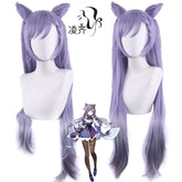 Keqing3 Cosplay Peruecke Damen