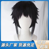 Akutagawa Cosplay Peruecke Damen