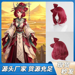 Huangyueying Cosplay Peruecke Damen