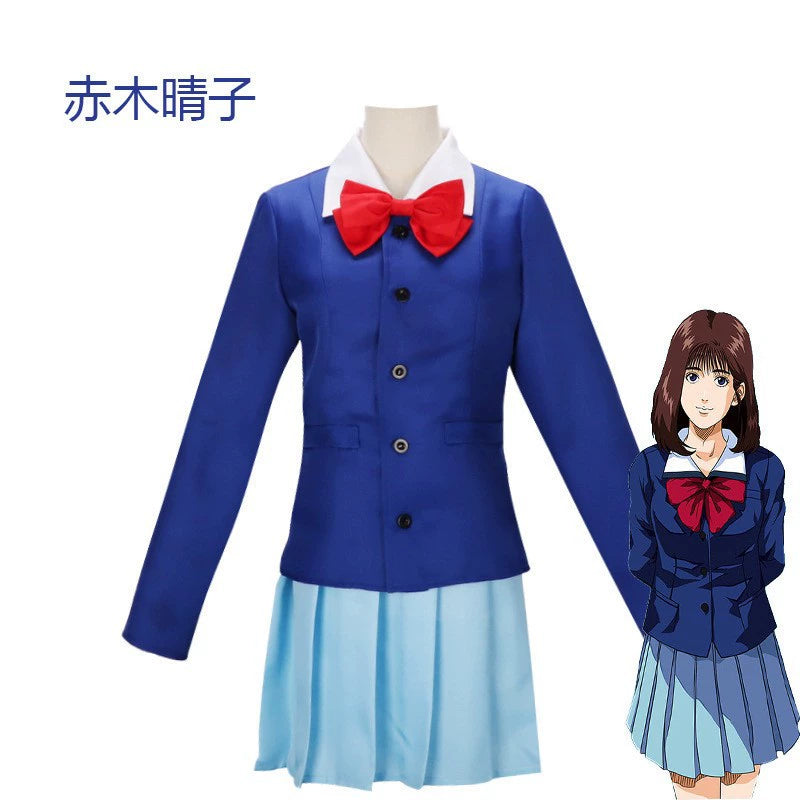 Akagi Haruko Slam Dunk Basketball Jersey Set Cosplay Kostuem Damen