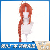 Kamui Cosplay Peruecke Damen