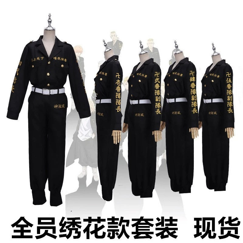 Hoshino Blue Archive Hanfu Edition Cosplay Kostuem Damen