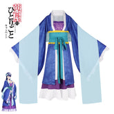 Lady Rifa The Apothecary Diaries Palast-Hanfu Cosplay Kostuem Damen Blau Violett