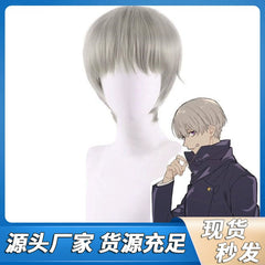 Inumaki Cosplay Peruecke Damen