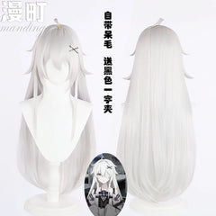 Sanqi Cosplay Peruecke Damen
