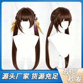 Susang Cosplay Peruecke Damen
