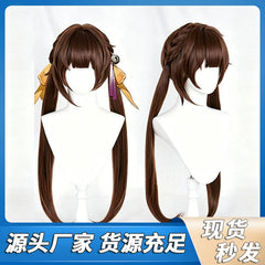 Susang Cosplay Peruecke Damen
