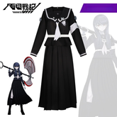 Shizuku Schwarz Centuria Verteidigungsakademie Cosplay Kostuem Damen