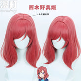 Lovelive Cosplay Peruecke Damen