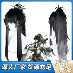 Chouyuan Cosplay Peruecke Damen