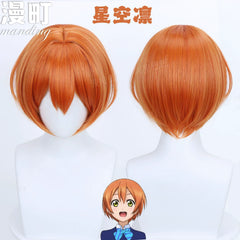 Lovelive Cosplay Peruecke Damen