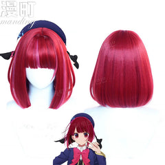 Kana Cosplay Peruecke Damen