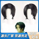 Yuta Cosplay Peruecke Damen