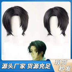 Yuta Cosplay Peruecke Damen