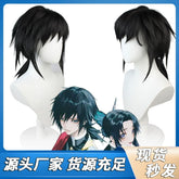 Giyu Cosplay Peruecke Damen