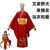 Seki Izumi Bungo Stray Dogs Yukata Set Cosplay Kostuem Damen