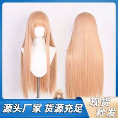 Mahiru2 Cosplay Peruecke Damen