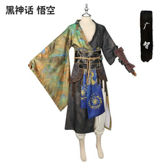 Guangzhi Black Myth Wukong Guangzhi Outfit Cosplay Kostuem Damen