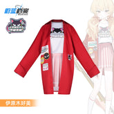 Yoshimi Blue Archive Band-Outfit Cosplay Kostuem Damen Rot