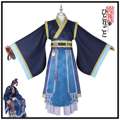Jinshi The Apothecary Diaries Bankett-Gewand Cosplay Kostuem Damen Dunkelblau