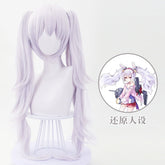 Laffey Cosplay Peruecke Damen