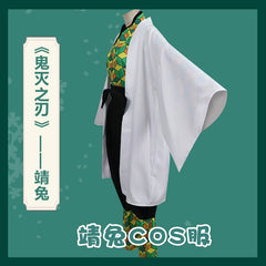 Sabito Demon Slayer Kimono-Set Cosplay Kostuem Damen Blau Weiß