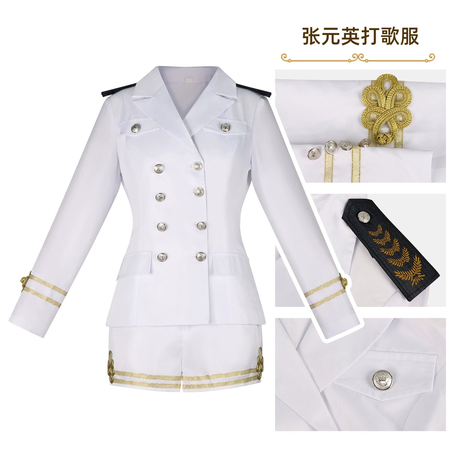 Jang Wonyoung K-Pop Weisses Buehnenkleid Cosplay Kostuem Damen