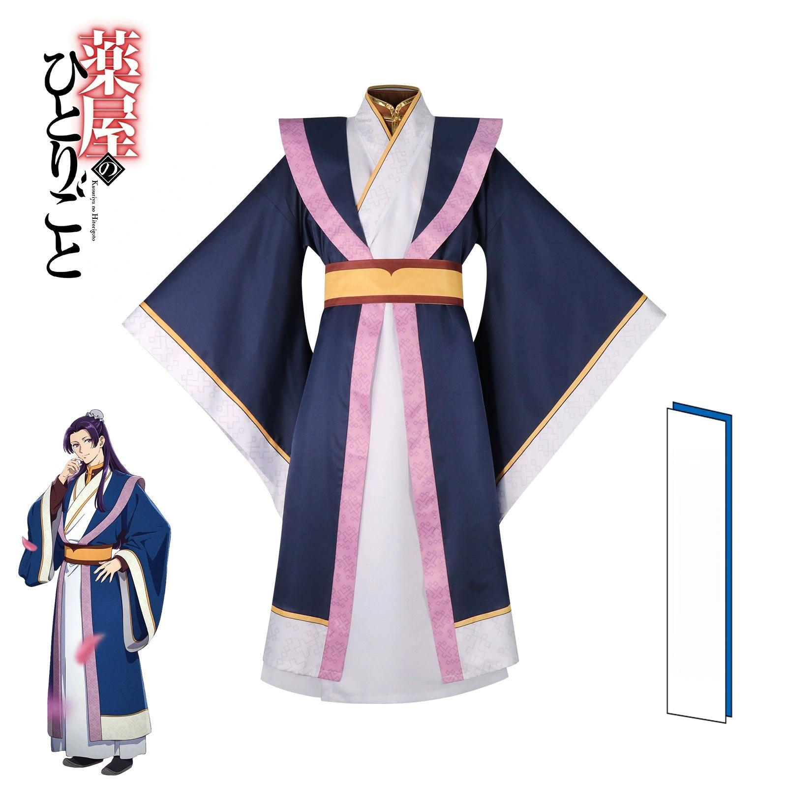 Jinshi The Apothecary Diaries Kino-Hanfu Cosplay Kostuem Damen Dunkelblau Weiß