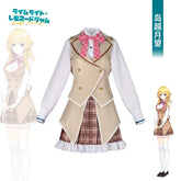 Si Lan For All Time Blue Suit JK Cosplay Kostuem Damen