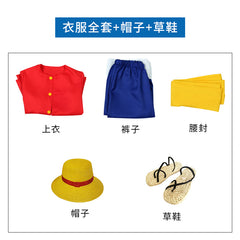 One Piece Luffy Cosplay Costume Set