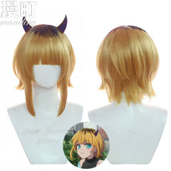 Chu Cosplay Peruecke Damen
