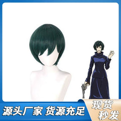 Maki Cosplay Peruecke Damen