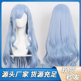 Sako Cosplay Peruecke Damen