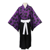 Demon Slayer Kokushibo Cosplay Costume Set