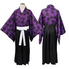 Demon Slayer Kokushibo Cosplay Costume Set