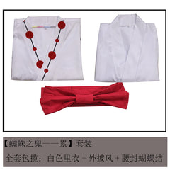 Demon Slayer Rui Cosplay Costume Set