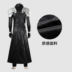 Final Fantasy VII: Rebirth Sephiroth Cosplay Costume Set
