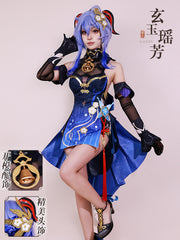 Genshin Impact Ganyu Costume Set
