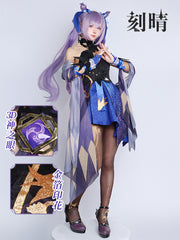 Genshin Impact Keqing Costume Set