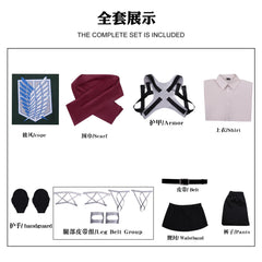 Attack on Titan Shingeki no Kyojin Mikasa Ackerman Costume Set