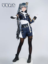Hatsune Miku Military Uniform Costume Set