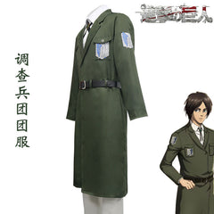 Attack on Titan Survey Corps Costume Set