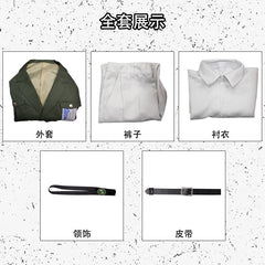 Attack on Titan Survey Corps Costume Set