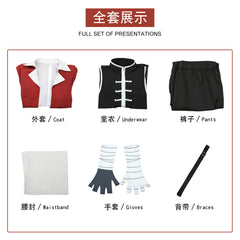Frieren: Beyond Journey's End Stark Costume Set