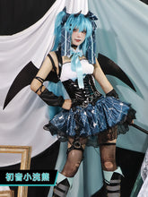 Hatsune Miku Raccoon Costume Set