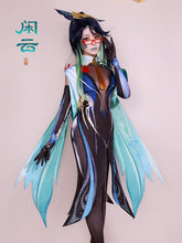 Genshin Impact Xianyun Costume Set
