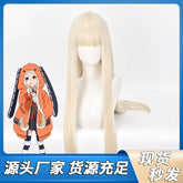Aki2 Cosplay Peruecke Damen
