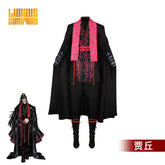 Enzo Roco Kingdom Enzo Wizard Robe Cosplay Kostuem Damen